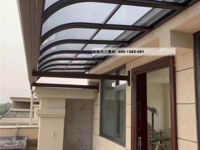 巧工建材全鋁配件大水槽大水管 螺絲全隱藏升級(jí)款露臺(tái)棚