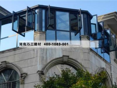 長沙鋁合金玻璃陽光房制作，歐式圓弧異形花園露臺(tái)陽臺(tái)陽光房安裝